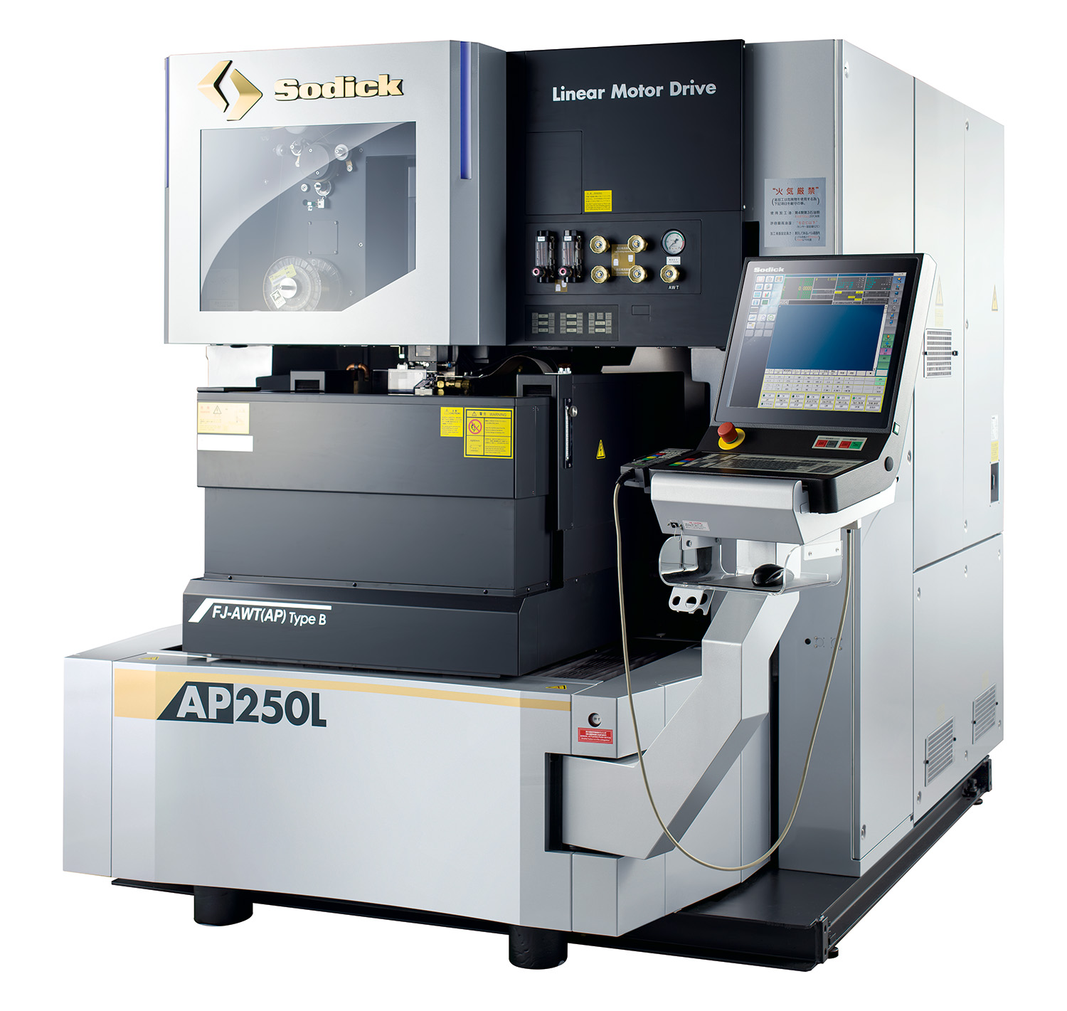 AP250L+SPW,AP250L+SPW-E