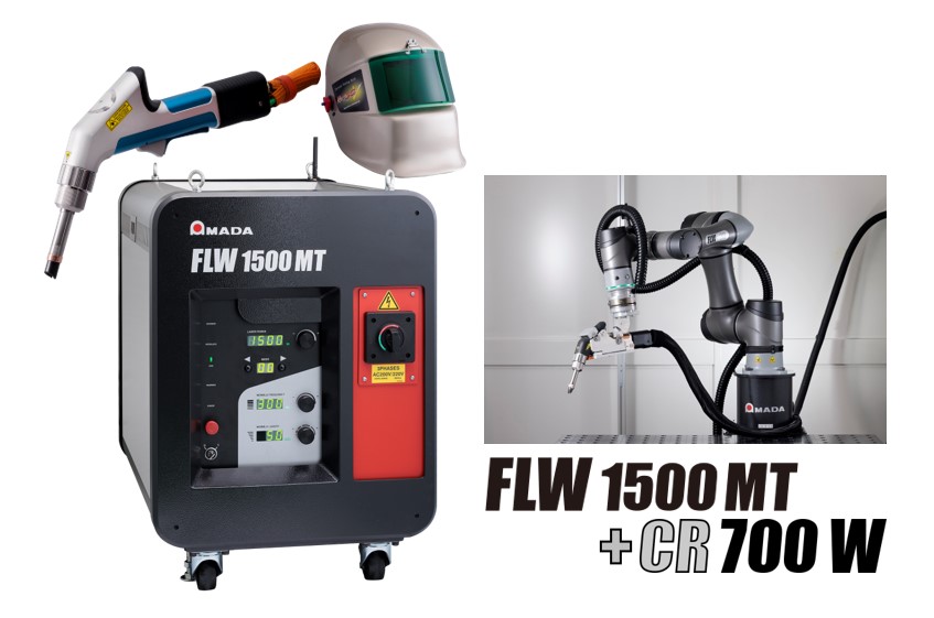 ハンディファイバーレーザ溶接機用協働ロボットシステム