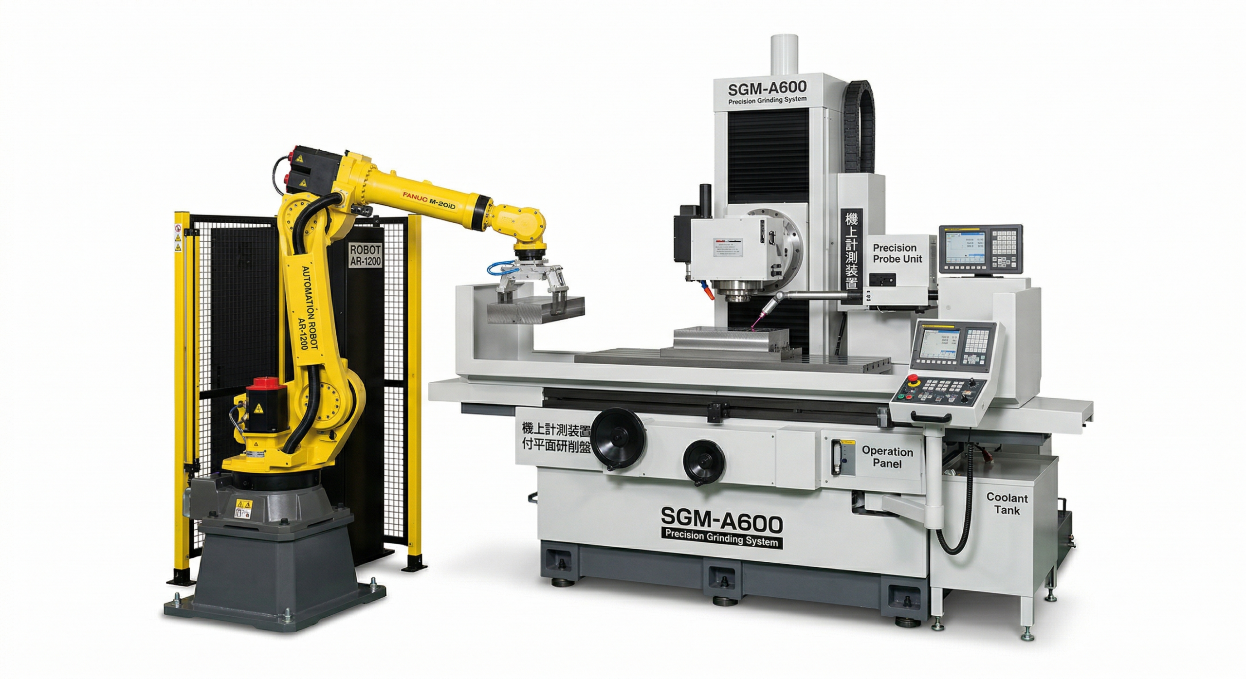 超精密成形平面研削盤